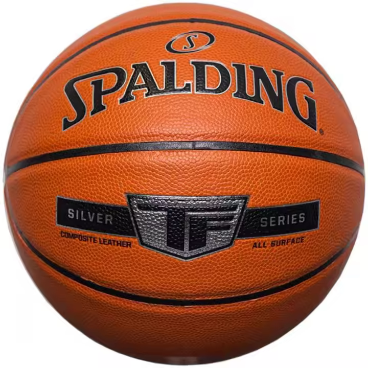 Basketball Spalding Silver TF orange 76859Z - 1