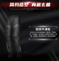 Pantalones De Motocicleta Con Protección Térmica Y Antiviento De Invierno Con Rodilleras Desmontables Talla M/L/XL/2XL/3XL/4XL Para Hombres - details 5