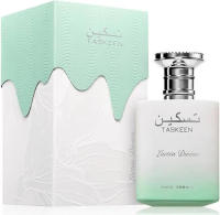 Paris Corner Taskeen Lactea Divine 100ml Unisex - Fragancia Oriental Dulce y Cremosa, Original y de Larga Duración - details 0