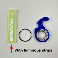 Juguete Antiestrés Spinner Llavero Metálico Idget Juguete Para Niños Anillo Giratorio Para Dedos Alivio Del Estrés Y Boredom Regalo De Fiesta - details 9