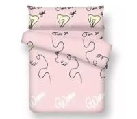 Funda nórdica cama 90 cm modelo Luz rosa juego completo para el frio con bajera.para juvenil. Muy Suave Transpirable Microfibra - Funda Edredón Fácil lavado a máquina en agua fría.CXJF - details 0