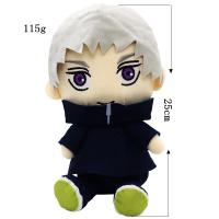 Muñeco De Peluche Jujutsu Kaisen 25cm Anime Gojo Fushiguro Megumi Kugisaki Nobara Satoru Suave Muñeco Regalo Para Niños - details 7