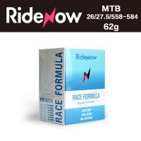 Tubo Interno De Bicicleta Ridenow Ultraligero Para MTB 26/27.5/29 Pulgadas Con Válvula De 45mm Longitud Francesa Para Bicicleta De Montaña - details 0