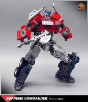 MHZtoys Optimus Prime Transformable En Camión Y Carro NHM01 Juguete De Acción Figura De Película Regalo De Navidad Para Adolescentes Y Adultos - details 2