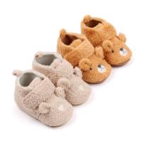 Zapatillas De Otoño Invierno Para Bebé Recién Nacido Lindo Oso De Dibujos Animados Antideslizantes Primera Caminata Niño Y Niña 0-12M Material Superior De Tela Cierre De Correas - details 0