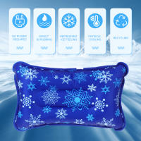 Cojín De Hielo Para Silla Y Sofá Impermeable Para Verano Relleno De Agua Para Niños Y Adultos Cojín De Refrigeración Para Coche - details 4