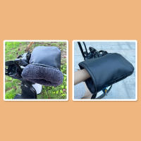 Guantes Calentadores Impermeables Para Manillar De Motocicleta Equipamiento De Invierno Cubiertas Para Manos Accesorios Para Bicicleta - details 6