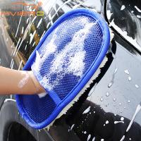 1Pcs Limpieza De Coche Con Paja Azul Herramienta De Limpieza Para Motocicleta Y Automóvil Cepillo De Limpieza Suave Para Cuero - details 16