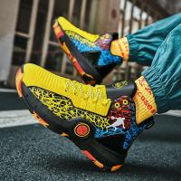 Zapatos De Baloncesto Para Hombres De Alta Calidad Antideslizantes Y Transpirables Zapatillas De Moda Para Mujeres Y Niños Deportivas De Entrenamiento Al Aire Libre Con Suela De Goma Talla Verdadera - details 20