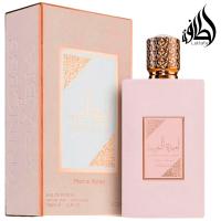 Asdaaf Ameerat Al Arab Prive Rose Princesa de arabia Prive Rose Eau de Parfum 100 ml - details 0