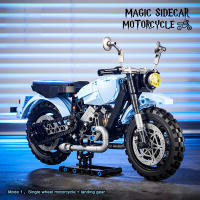 Bloques De Construcción Creativos Escuela De Magia MOC Motocicleta Voladora Hagrid Regalo De Juguetes Para Niños Y Adultos Modelo De Moto De Bloques - details 6