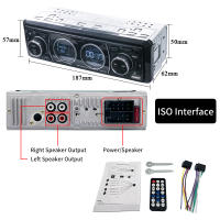SINOVCLE Radio De Coche 1din Audio Bluetooth Estéreo MP3 Player Receptor FM 60Wx4 Soporta Carga De Teléfono AUX/USB/TF Card Kit De Panel Superior - details 8