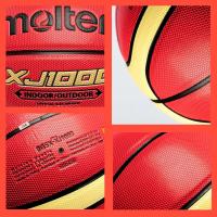 Baloncesto Molten XJ1000 Tamaño 6 7 Resistente Al Desgaste De Cuero PU Para Entrenamiento Interior Y Exterior - details 4