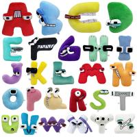 Alfabeto De Peluche Kawaii Con 26 Letras Inglesas Muñecos Anime Juguetes Educativos Para Niños Montessori Relleno De Algodón PP - details 0