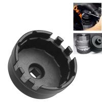 Llave De Desmontaje De Filtro De Aceite 64.5 Mm Con 14 Encogimientos Para Toyota Lexus Avalon Camry RAV4 Sequoia Herramientas De Reparación De Automóviles Accesorios De Coche - details 0