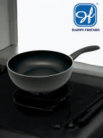 HAPPY FRIENDS Sartén Honda Aluminio Adherente para inducción | Sartén Superficie Llana con Calentamiento Rápido y Uniforme | Tamaño a elegir Ø20/24/26/28/32 CM | Libre de PFOA y PFAS - details 4