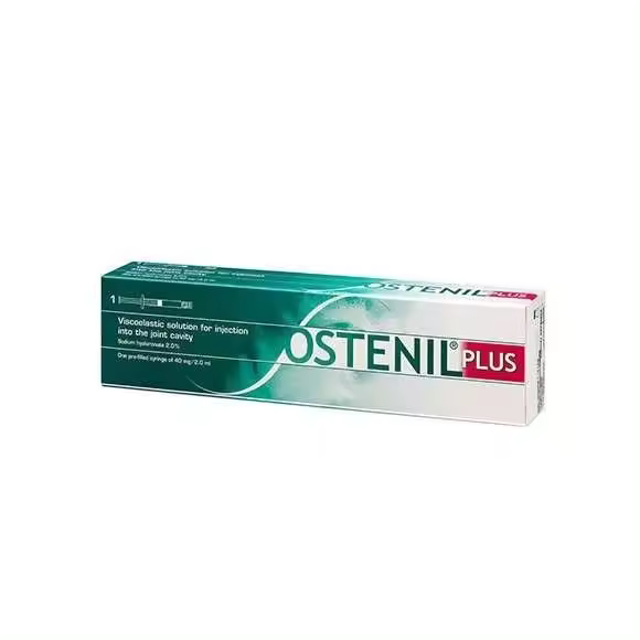 OPKO OSTENIL PLUS 1 UNIDAD 2 ML MEJORA LA SALUD DE LAS ARITCULACIONES - 1