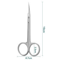 Tijeras De Cutícula De Acero Inoxidable Para Uso Doméstico Herramientas De Manicura Y Cejas Curvadas Finas Para Cuidado De Las Pestañas Y Uñas - details 5