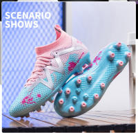 Zapatos De Fútbol Para Jóvenes Antideslizantes Con Uñas Largas Para Deportes Al Aire Libre Zapatos Profesionales Para Fútbol Para Hombres - details 8