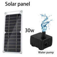 Panel Solar Con USB 5V Bomba De Agua Sistema Para Roceros Tanques De Peces Agua Para Mascotas Bomba De Alta Cabezal Pumpeo - details 0