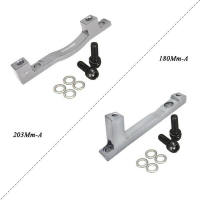 Adaptador De Freno De Disco BUCKLOS Para Bicicleta 180/203mm IS PM Aluminio Adaptador De Freno Frontal Y Trasero Pieza De Bicicleta - details 5