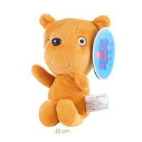 Muñeco De Peluche Peppa Pig Dinosaurio Y Oso Suave Figura Anime De 19CM Juguete Para Niños Regalo De Cumpleaños De Alta Calidad - details 0