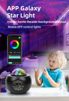 Lámpara Nocturna USB Con Proyector De Cielo Estrellado Y Sonido Bluetooth Controlado Decoración De Habitación RGB Para Juego WUZSTAR - details 0
