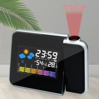 Reloj De Alarma Inteligente Con Iluminación Nocturna Y Termómetro Higrómetro Proyección Para Mesa De Escritorio Para Sala De Estar Y Dormitorio - details 0