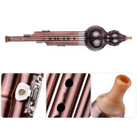 Flute De Cúpula C-Key Con Tres Tonos Y Tubos Platinados De Cobre En Aluminio Instrumento Tradicional Chino Para Música - details 9