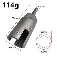1PC Herramienta De Extensión De Llave De Manija Hexagonal Natural Color Con Agujero De Mariposa Para Destornillador Eléctrico Accesorios De Sockets 80mm - details 2