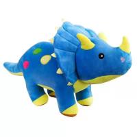 Juguete De Peluche Grande 40cm Triceratops Stegosaurus Creativo Dinosaurio Relleno Para Niños Regalo De Cumpleaños Material Suave - details 2