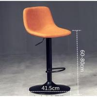 Silla giratoria de Bar alta ajustable, TABURETE asiento nórdico moderno, elevador de escritorio frontal con taburete alto, respaldo de moda, silla de Bar con patas de Metal de estilo nordic,sillas de comedor pata negro - details 6