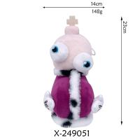 Muñeco De Peluche Gummigoo Circo Digital 2 Juguete Genio Para Adultos Y Adolescentes Relleno De Algodón PP Personaje De TV Y Películas - details 41