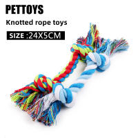 Juguete De Masticar Para Perros Pequeños Resistentes Al Mordisco Bola De Nudo De Lino Para Limpiar Los Dientes Juguete De Juego Para Perros Y Gatos - details 11