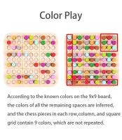 Juego De Sudoku Para Niños Juguetes Educativos De Ajedrez En Color Tablero Digital Juego De Partido Entrenamiento Cerebral Juguetes De Madera - details 4