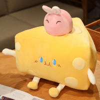 Juguetes De Peluche De Queso Creativos Cojín Para Dormir Para Niñas Suave Y Cómodo Almohada Para Niños Día De La Infancia - details 4