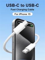 Cable De Carga Rápida 60W USB C a USB C Para iPhone 15 pro Max iPad Air 5 Samsung Huawei Xiaomi Tipo-C a Tipo-C Color Gris Claro - details 1