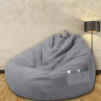 Cubierta De Sofá De Taza De Enano Para Adultos Cómoda Sin Relleno Cubierta De Silla De Taza De Enano Para Sala De Estar Y Dormitorio Estilo Tatami - details 4