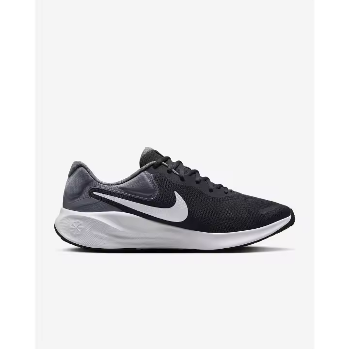 Zapatillas Revolution H NG-GR Nike - Comodidad y Estilo en Movimiento - 1