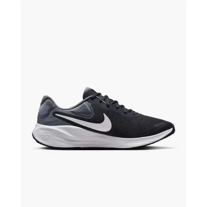 Zapatillas Revolution H NG-GR Nike - Comodidad y Estilo en Movimiento - 1