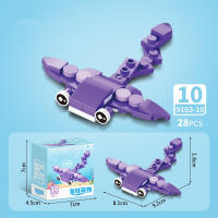 Bloques De Construcción De Animales Del Mundo Insecto Scorpion Mantis Hormiga Araña Pájaro Marino Regalo Para Niños Adornos De Escritorio Bloques Pequeños Compatible Con Lego ABS Sin Batería - details 20