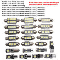 Kit De Luces LED Para Coche 23pcs 6500K T10 Ultra-Finas Luz Blanca Para Interior Mapa Maletero Placa De Licencia Iluminación De Vehículo - details 0