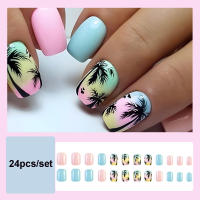 Kit De Uñas Postizas De Presión Para Mujeres Y Niñas 24 Piezas Juego De Uñas Postizas Cortas Cuadradas Con Diseño De Flores Geométricas Y Brillo Moda Oficina - details 23