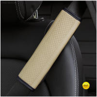Almohadilla De Cinturón De Seguridad De Cuero PU Para Coche Cubierta De Hombro Transpirable Protección Accesorios De Interior Automóvil - details 6