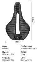 Sillín De Bicicleta De Carbono UltraLigero MEROCA 157g 3D Impreso Para Carreras En Carretera Asiento Hueco Transpirable De Células De Panal - details 1