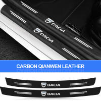 Pegatina De Fibra De Carbono Para Parachoques Trasero De Coche Protección Para Dacia Duster Logan Sandero Lodgy Dokker Stepway Mcv 2 Solenza RS - details 4