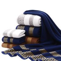Toalla De Baño Grande De Algodón 70x140cm Bordada Lujo Sobredimensionada Marrón Azul Blanco Regalo Conjunto De Toallas Absorbente Y Secado Rápido - details 6