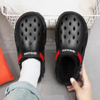 Zapatillas De Peluche De Invierno Para Hombres Y Mujeres Pantuflas Cálidas De Felpa Casuales Para Parejas Zapatos De Algodón Para El Hogar - details 12