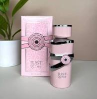 Collection Perfumes de Fragrance World Just For You Azraq Anabi Aswad Wardi Lychee Eau de Parfum para Hombre y Mujer 100 ML - details 7