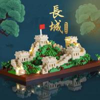 Juego De Construcción De Bloques Micro Suzhou Clásico Jardín Serie Famoso 1800+ Piezas Para Niños Y Adultos Juguetes Educativos De Plástico ABS - details 12